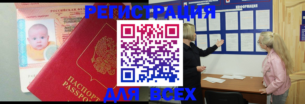 форма 3 в Стрежевом